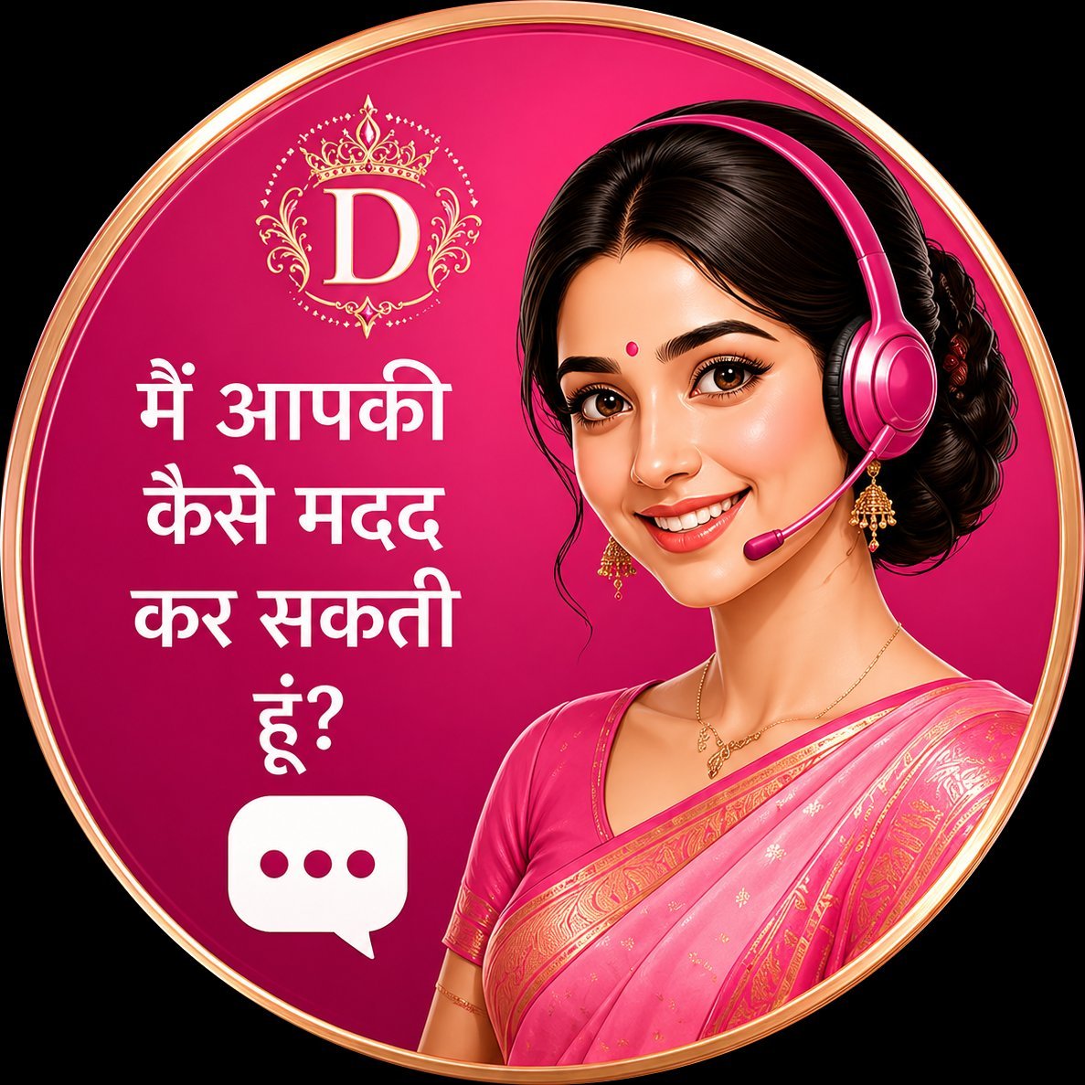 Durbar
